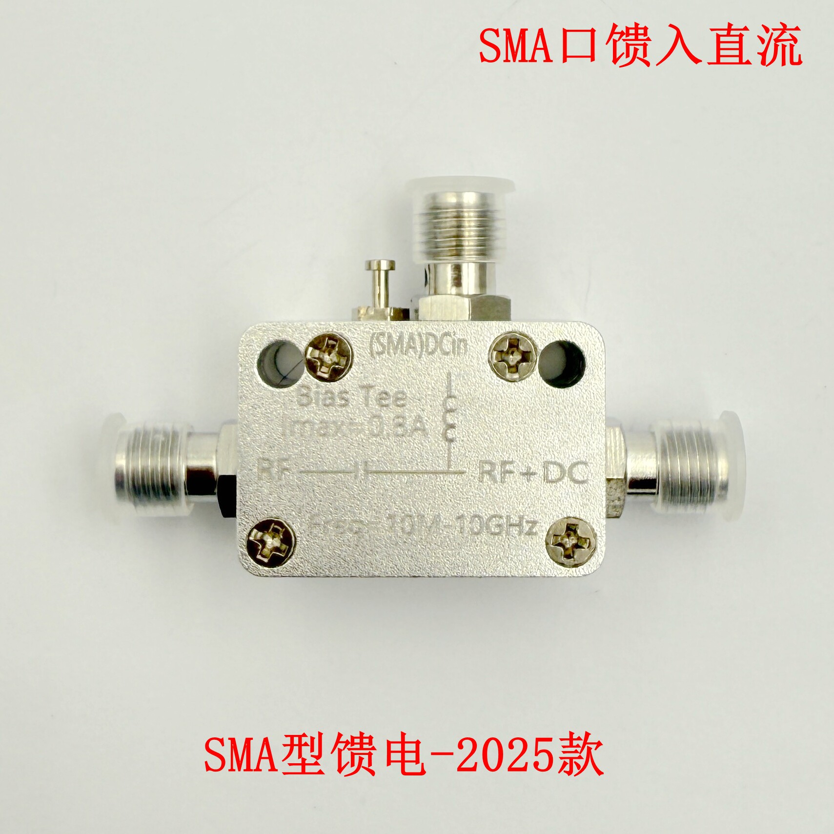 Feeding - Izolator RF 10M-10G typu SMA, zasilanie