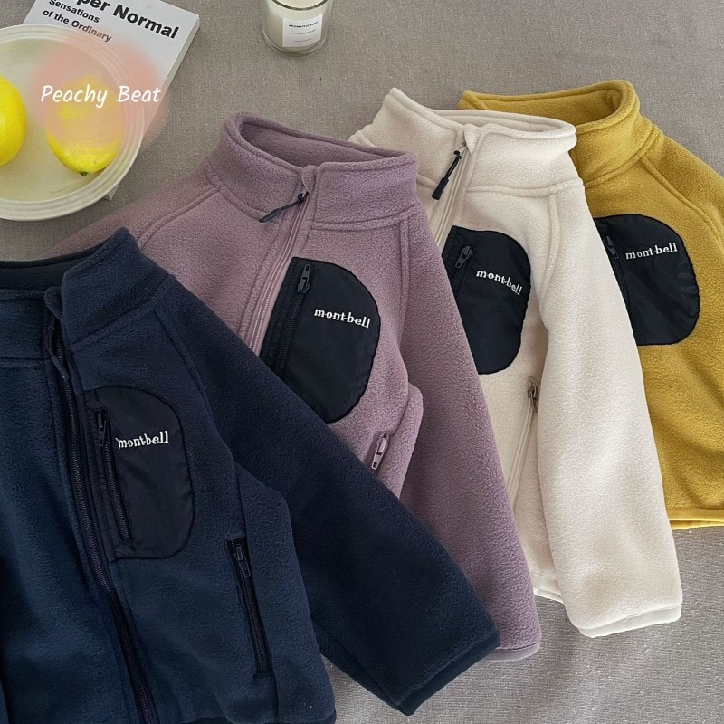 Toddler Boy Winter Fleece Jacket - Kurtka polarowa dla niemowląt i dzieci,