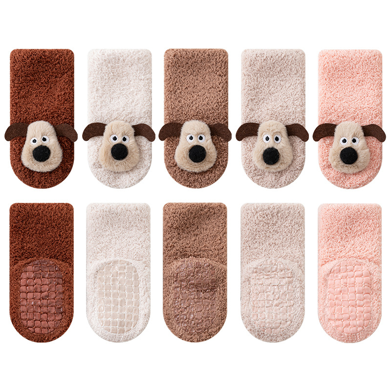 Unisex Baby Socks Non Slip - Antypoślizgowe skarpetki dla niemowląt i małych