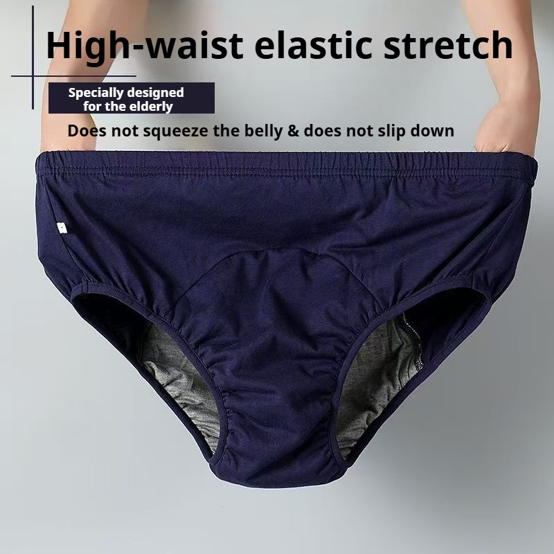 Diapering - Antybakteryjne pieluchomajtki dla dorosłych z grafenem,