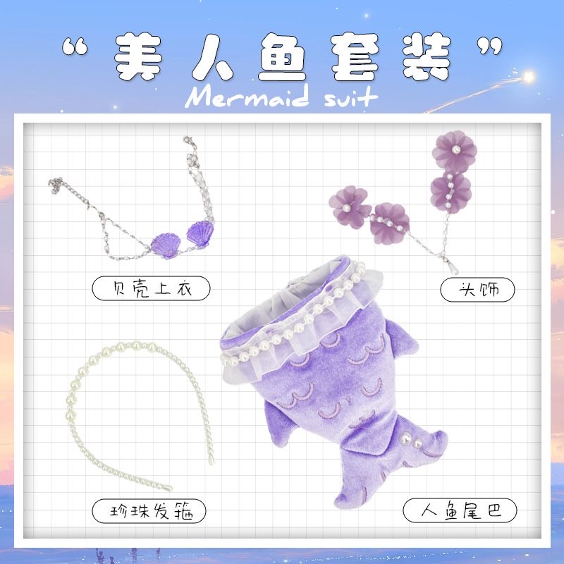 Zestaw do cosplay syreny, 3-cz – Baby Clothes recenzja i cena