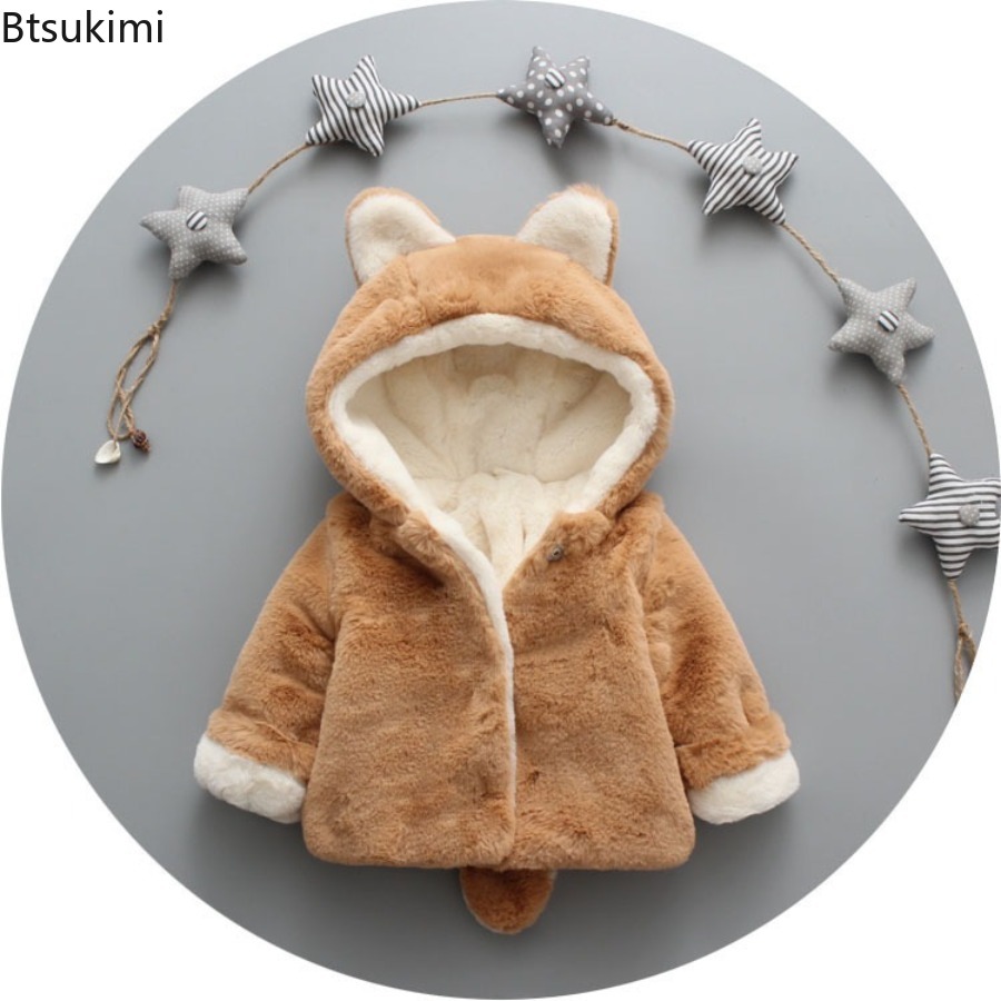 Dziecięca bluza polarowa dla d – Toddler Boy Winter Fleece Jacket recenzja i cena