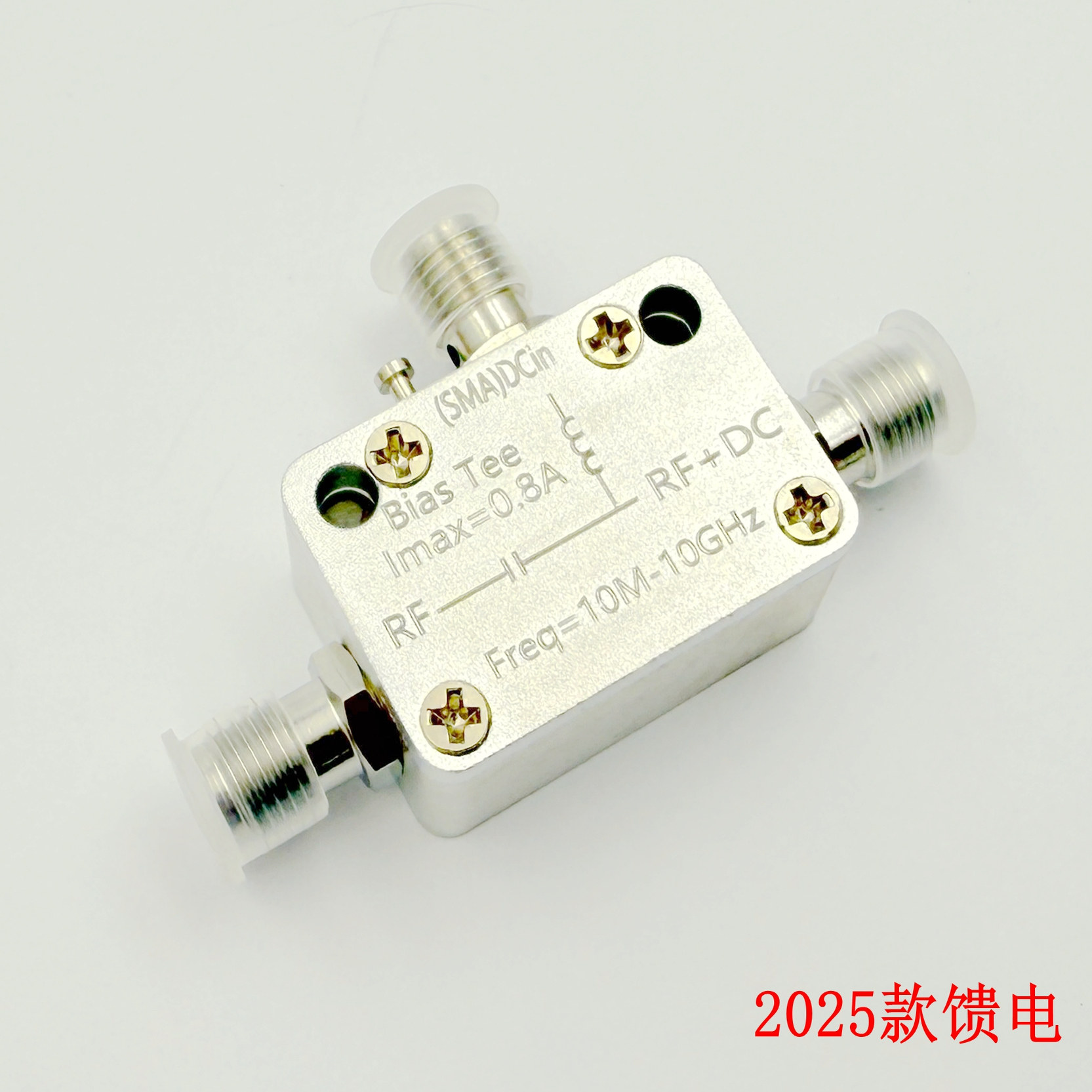 Izolator RF 10M-10G typu SMA,  – Feeding recenzja i cena