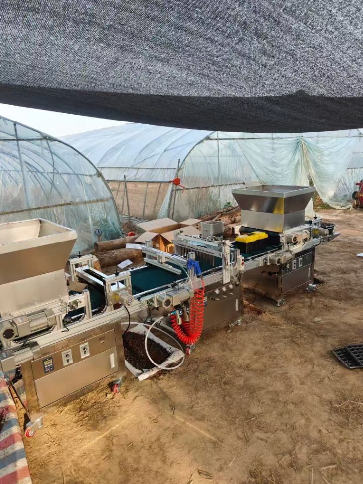 Maszyna do w pełni automatyczn – Nursery recenzja i cena