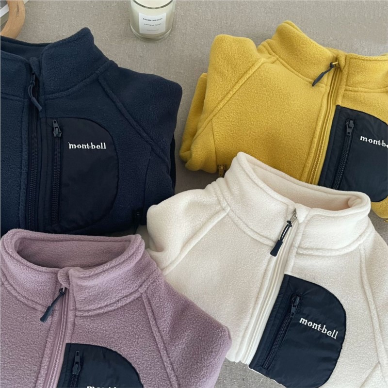Kurtka polarowa dla niemowląt  – Toddler Boy Winter Fleece Jacket recenzja i cena