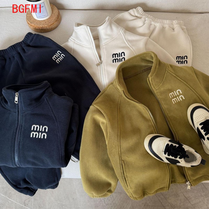 Dwustronny polar Aurora dla ni – Toddler Boy Winter Fleece Jacket recenzja i cena