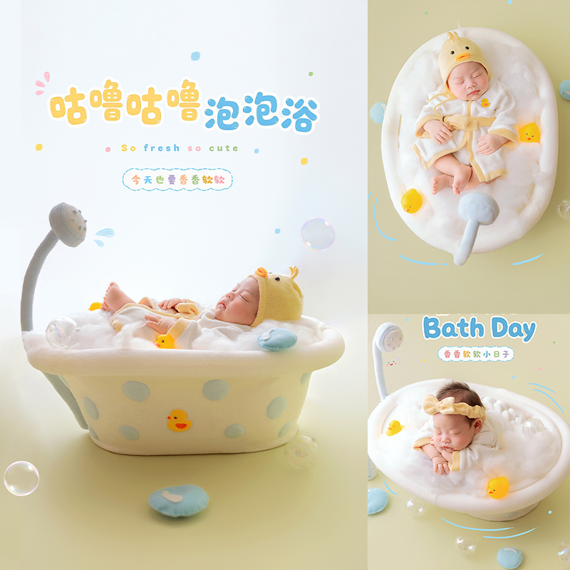Rekwizyty do sesji zdjęciowych – Infant Photography Props Outfit recenzja i cena