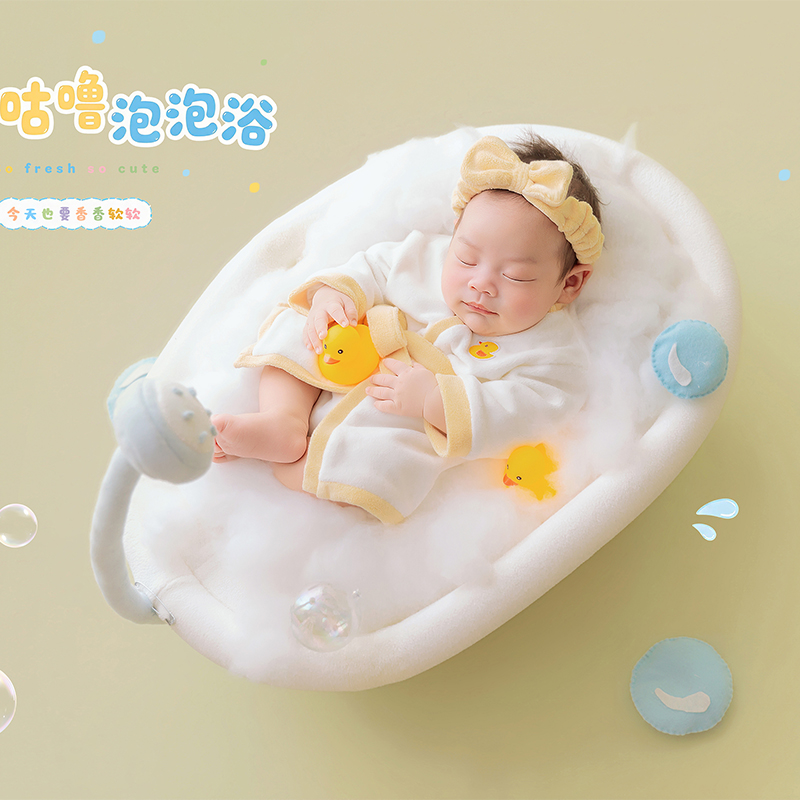 Rekwizyty do sesji zdjęciowych – Infant Photography Props Outfit recenzja i cena
